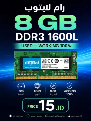 Ram laptop DDR3 8GB