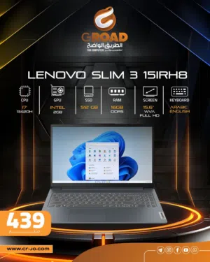 لاب توب لينوفو اي سفن جيل الثالث عشر مواصفات رائعة lenovo NEW IdeaPad Slim 3 (2024) 13th Gen Intel C