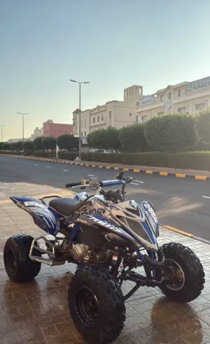 Yamaha Raptor 700R 2015