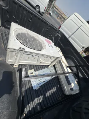 LG 1.5 to 1.9 Tons AC in Jeddah