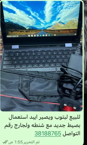 لابتوب شبه جديد