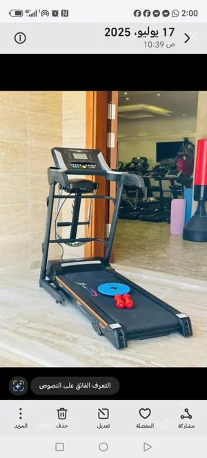 سير جديد بالباكو