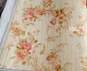 (عرررض ال1000 للاضحى) ورق حائط جديد وارخص من السوق