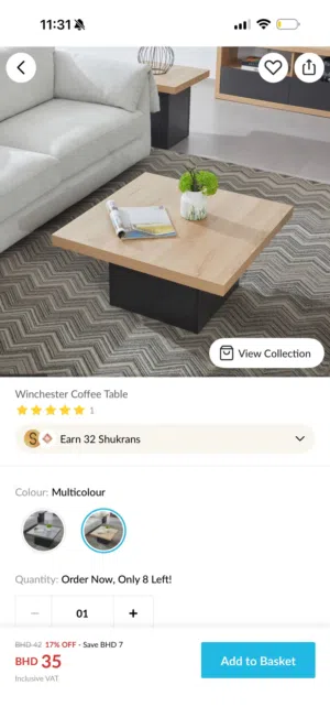 طاولة خشبية فخمة شبه جديدة من home box شبه جديدة (الطاولة لونها يختلف عن الاعلان)