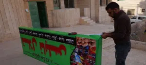 خطاط ورسام فلكس بنر