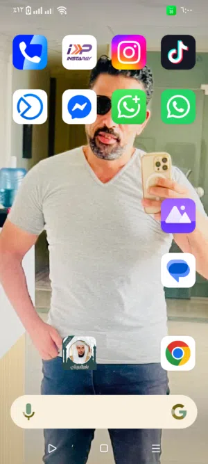 محمد ابراهيم محمد الشامي 
