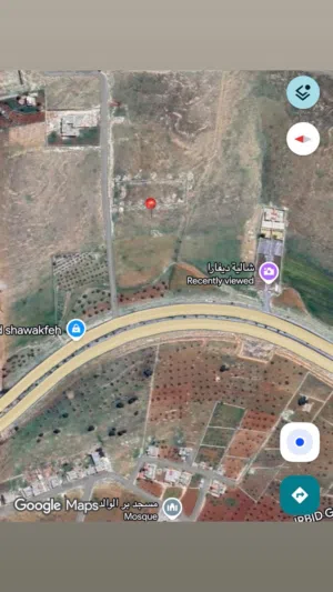 Mixed Use Land for Sale in Irbid Other
