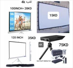 بروجكتر  SMART/ WIFI جديد بالكرتون يشبك علي النت واليوتيوب والنت فلكس والموبايل الاسعار بالصور