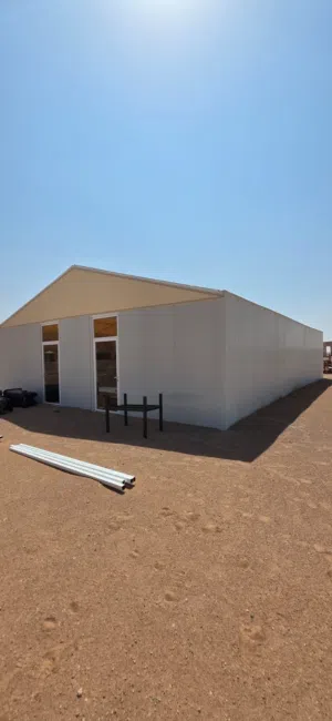 خيمة للإيجار