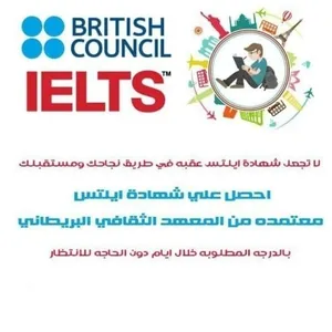 Training Courses . Language0