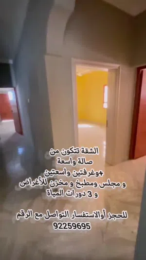 Monthly . 600 m20