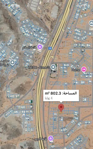 Residential Land for Sale in Al Dakhiliya Bidbid