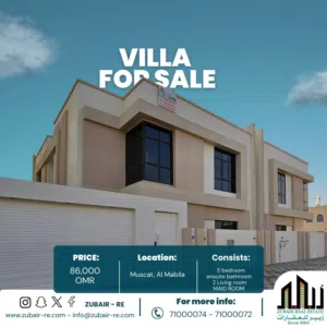 387 m2 More than 6 bedrooms Villa for Sale in Muscat Al Maabilah