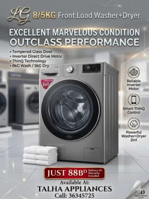 LG 8/5KG Front Load Used Washing Machine Excellent Marvelous Condition Tempered Glass Inverter 88BD