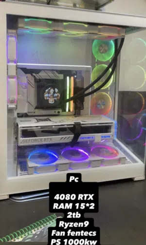تجميعة pc للبيع