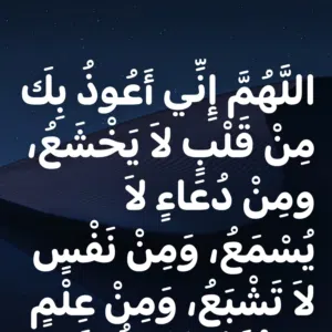 بادي 