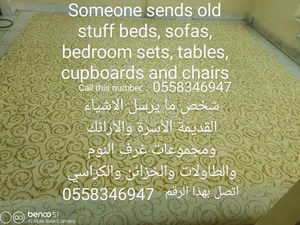 Bedrooms - Beds . Used4