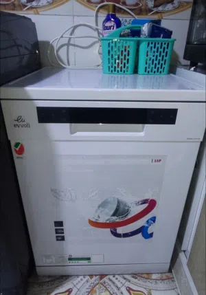 مسألة صحون اوتوماتيك