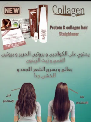 بروتين تمليس وتنعيم الشعر التايلندي البروتين منزلي و الصالونات كريم مسرح الشعر يصبح شعرك كالحرير