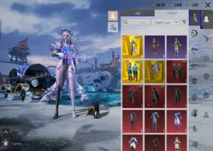 Pubg Accounts and Characters for Sale in Al Khums