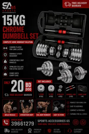 15 kg dumbbells set