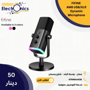 Fifine AM8 USB/XLR Microphone