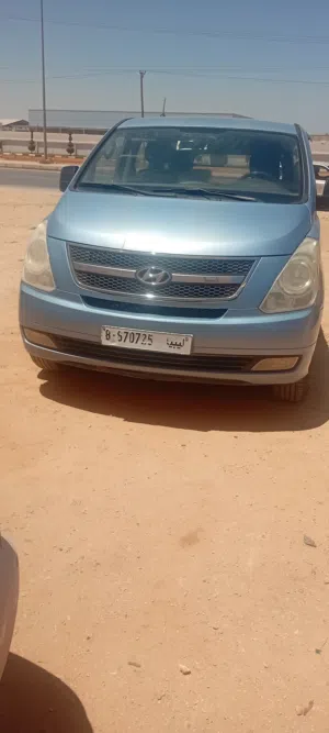 هوندايH1 ستاركس