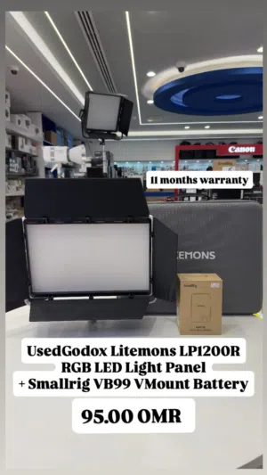 إضاءة جودكس Litemons LP1200R + بطارية في-مونت