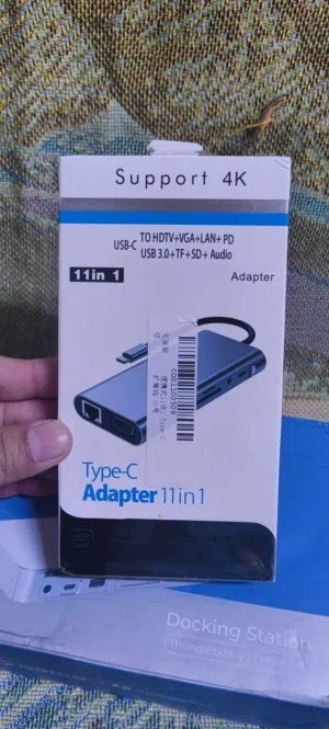 ادبتر 12في1