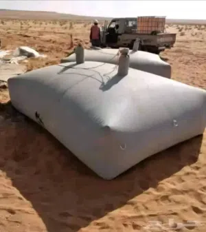 قرب مياه سعوديه متينه