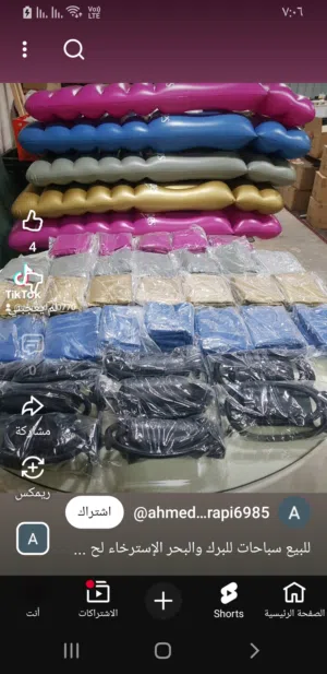 للبيع سباحات مع البمب الكميه كامله من 3500حبه إلى 4000حبه  استخداماتها/سباحه /استرخاء