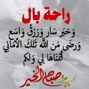 ابو ريان 