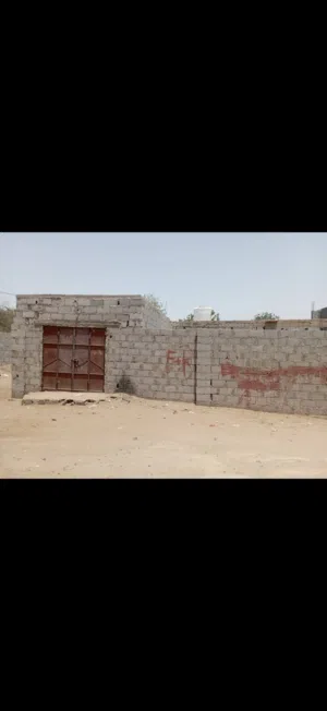 بيت للبيع صبر