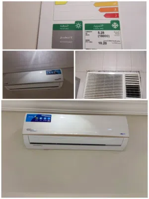 General 2 - 2.4 Ton AC in Jeddah