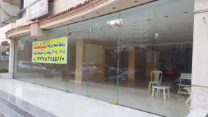 فرصة للجادين محل تجارى متميز 248م2 مؤجر ق - جديد لتوكيل عالمى