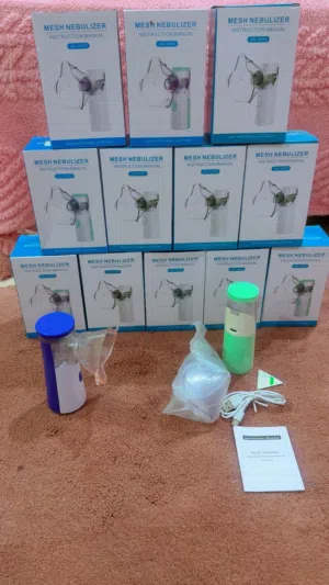 جهاز بخار ( كمام ) Steam device (mask)
