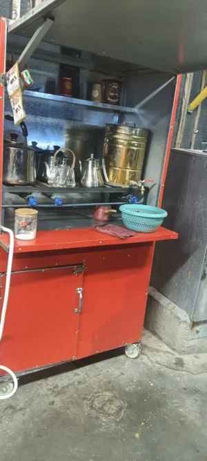 جمبر جاي جاهز وكامل