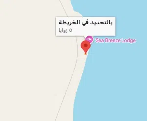 Residential Land for Sale in Al Wustaa Mahut