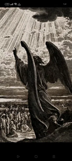 ابان مرشد 