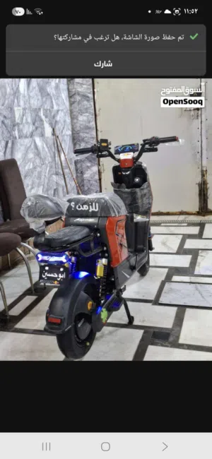 R9 موديل 2025