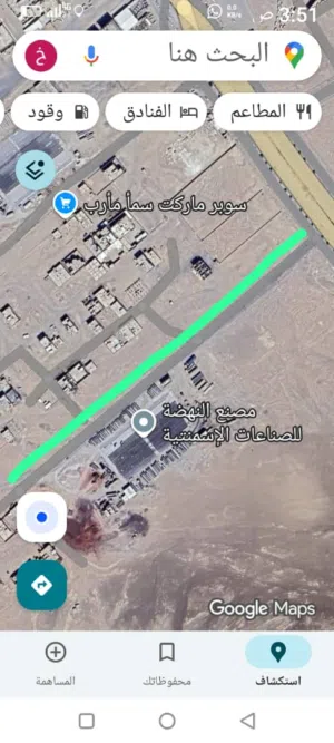 ارض عرطة تجارية بإمتياز في مارب على الخط العام*   مساحة 37الف متر مربع  الواجهة 42نت  والعمق 900 *