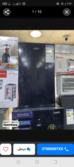 ثلاجه مني بار سميكس للبيع