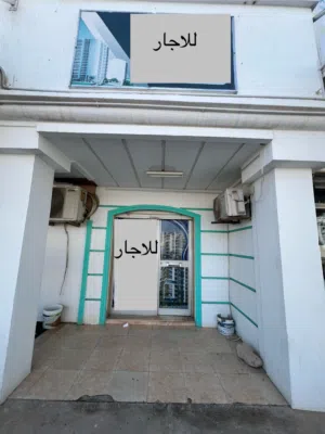 محل للاجار