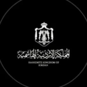 عدوان العدوان 