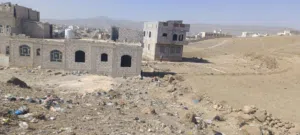 Mixed Use Land for Sale in Sana'a Qa' Al-Qaidi