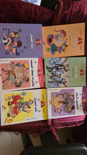 كتب للاطفال