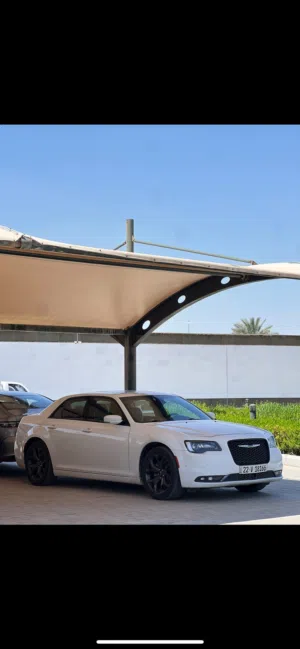 اوبامه 2023 خليجي
