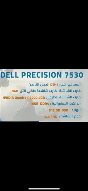 Dell . Windows . 15.6"2