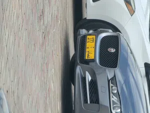 رقم ثلاثي مميز برمز فقط
