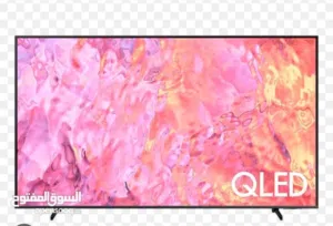 شاشه سامسونج QLED سمارت الاصدار الجديد 2026 وبسعر ما صار